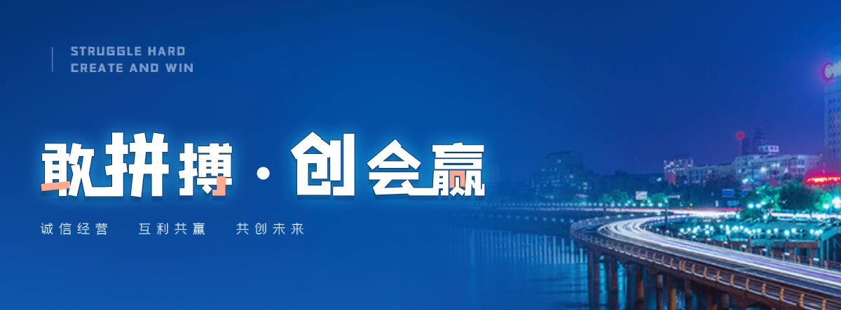 定州机闸一体渠道闸门